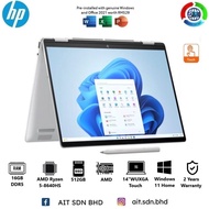 HP ENVY X360 14-FA0025AU 14"WUXGA Touch 2-In-1 Laptop Ryzen 5-8640HS 16GB 512GB SSD AMD W11 (Display