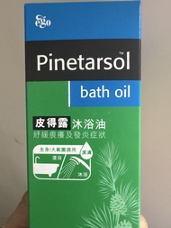 Pinetarsol 沐浴油 紓緩痕癢
