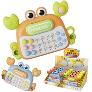 8pcs Cute Fun Crab Phone 33856 Early Education Phone Whack-a-Mole Infant Children Preschool Educatio