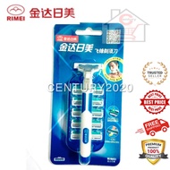 RIMEI Razor Size One Handle With 5 Replacement Razor Blades 2 Layer Blades H2040