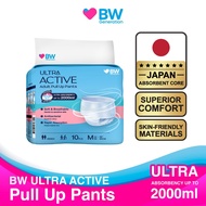 BW - Ultra Active Pull up Adult Diaper Pants For All Day Use (Size M 10pcs/bag | Size L 9pcs/bag)