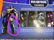Marvel Legends Ebony Maw BAF (Thanos left leg)