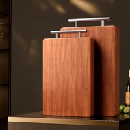 Ebony Chopping Board, Sticky Chopping Board, Mildew-proof And Antibacterial, Household Double-sided