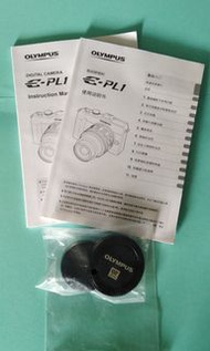 Olympus E-PL1 說明書及鏡頭蓋