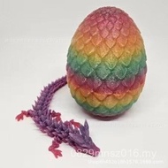 Shenlong Printing Rainbow 3D Gift Luminous Dragon Hot-selling Set 2024 Gift Box Eilong Egg Decoratio