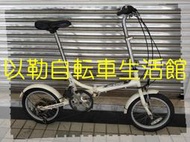 二手腳踏車(不議價不寄送) MERIDA FB-217 六速16吋折疊車
