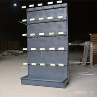Collection Display Rack Stationery Store Bar 48 Super Snack Convenience Store Rack Spicy 12 Seasonin