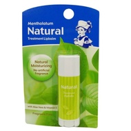Lipbalm Natural Treatment x 3.0g