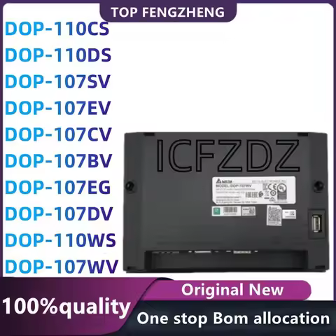 100% New original 7 inch DOP-107WV DOP-107EV DOP-107CV DOP-107BV DOP-107EG DOP-107DV DOP-110DS DOP-1