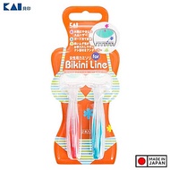 Set 2 dao cạo Thân Nhựa Kai Bikini Line Razor 4901331011641