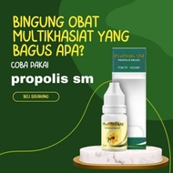 Propolis SM with Nano Technology product Guaranteed 100% Original