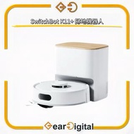 🔖太子門市現貨/全港免運🎁SwitchBot K11+ 掃地機器人【香港行貨】