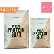 MyProtein MyVegan Pea Protein Isolate Powder, Unflavoured (2 Sizes)