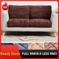 Jacquard Sofa Cushion Cover/Sarung Kusyen/kusyen Sofa/Half Sofa Cushion Cover/Universal Sofa Cushion Cover