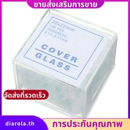 100pcs Transparent Slides Coverslips Coverslides 22x22mm For Microscope diarolath