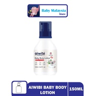 AIWIBI BABY BODY LOTION 150ML