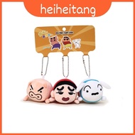 Crayon Shin Chan Plush Keychain Set With Stackable Characters For Kid Collectors And