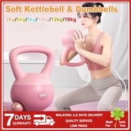2kg-16kg soft Kettlebell Weight Lifting Gym Training Home Fitness Weight Lifting Dumbbells