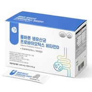 Olbareun Live Probiotics Vitamin D 90p, 135g