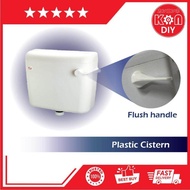 TECHPLAS Elegen Plastic Cistern Low Level Techplas Low Level / Tangki Tandas Duduk | Low Level Plast