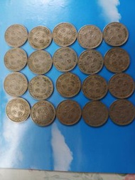 香港 1951 伍毫  2O個