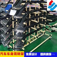 Spare Parts Turnover Car Logistics Parts Line Rod Assembly Car Appliances Workshop Turnover Car Work