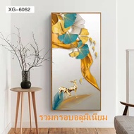 ภาพติดผนัง  รูปกวาง ภาพเสริมฮวงจุ้ย ขนาด50x80cm.และขนาด40x70.cm รูปภาพตกแต่งบ้าน ภาพแขวนผนัง ภาพพร้อ