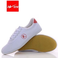 Authentic Double Star Women's Shoes Tai Chi Competition Martial Arts Shoes Canvas Tai Chi Shoes Men's Morning Exercise Tendon Bottom Practice Shoes