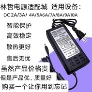 12v1A Table Lamp 5A Display 10A Adapter 19V3A Notebook 5A Projector 24V3A Printer Universal