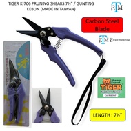 TIGER K-706 PRUNING SHEARS 7½" / GUNTING KEBUN (MADE IN TAIWAN)