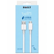 3LLY Direct Purchase Ready Stock HOLLY HL-069 Made in Taiwan A to C TYPE-C Samsung iPhone Charging C