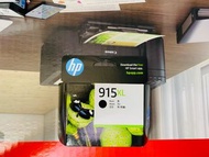 HP 915XL （3YM22AA）BK 原廠黑色墨水盒