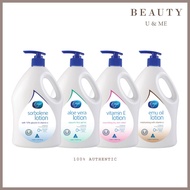 ENYA Cream 1L (Sorbolene/ Vitamin E/Aloe Vera)