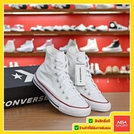 [ลิขสิทธิ์แท้] Converse All Star Classic Hi - White สีขาว รองเท้า คอนเวิร์ส แท้ คลาสสิค หุ้มข้อ