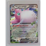 Pokemon TCG - Wigglytuff ex, 151 English