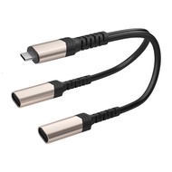 High Efficiency Type C Female To Male Charging Cable 2 In 1 Out For Solar Panel And Monitoring 25cm/