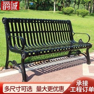 Square Cast Iron Community Bench Outdoor Park Bench In Stock Bench Park Bench Long Row Bench Scenic 