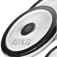 CHROME WEIGHT PLATES 10KG