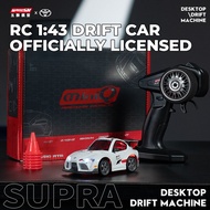 [จัดส่งในประเทศไทย] 1:43 Mini RC Drift รถ 4WD รถบังคับ ได้รับอนุญาตอย่างเป็นทางการ Mitsubishi Evo4/S