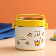 Miffy - 304不鏽鋼卡通兒童飯盒【單層 黃色（蛋糕兔）】日式保溫便當盒 上班族學生帶飯盒 密封便攜午餐盒 圓形分格盤餐具 防漏食物儲存容器 帶手柄可愛便當盒