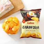 Calbee Calbee Calbee Rice Flavor Potato Chips Office Flavor Original Cut Casual Puffed Snacks jfuy31