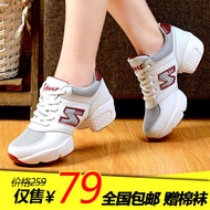2023 New Square Dance Shoes Women's Sports Mid Heel Soft Bottom Mesh Dance Shoes Summer Adult White Dancing Shoes