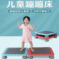 Small Square Bounce Trampoline for Home Use, Children's Indoor Exercise Jumping Bed, Foldable Trampo
