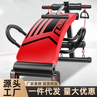 Sit-Up Aids Fitness Equipment Home Exercise Exercise Equipment Male Stabilizer Abs Training Sit-Up B