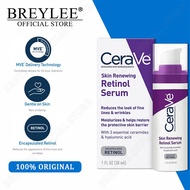 เซราวี CeraVe Skin Renewing Retinol Serum 30ml เซรั่มสูตรกลางคืนที่ผสานเรตินอลคอมเพล็กซ์รูปแบบใหม่