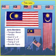 READY STOCK Malaysia Flag Bendera Tangan Kecil Besar Tiang Kereta