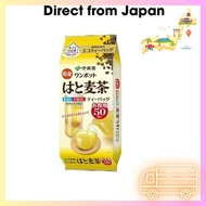 【Direct from Japan】 Itoen One Pot Hito barley tea 4.0g x 50 bags Eco Tabag