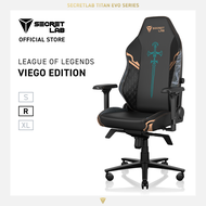 Secretlab TITAN Evo —League of Legends Viego Edition (Size R) เก้าอี้เกมมิ่งเพื่อสุขภาพ Ergonomic Gaming Chair