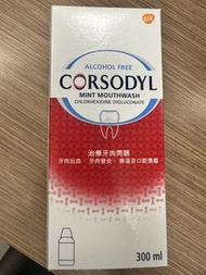 Corsodyl 漱口水 300ml