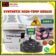 HIGH TEMPERATURE GREASE/MULTI PURPOSE HIGH TEMPERATURE GREASE/SYNTHETIC HIGH TEMP GREASE/1000°C/1KG
